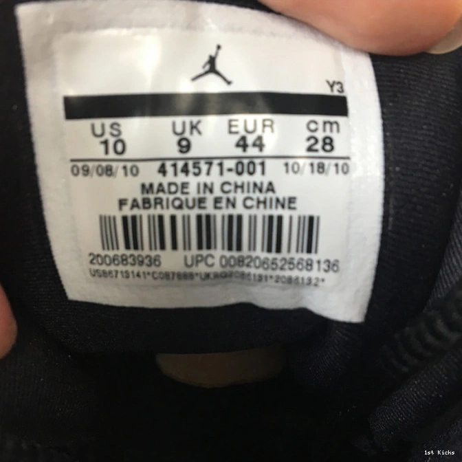 1181 air 13 ''playoff'' retro 414571- Affordable jordan 0102